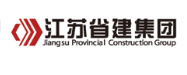 东西湖省建集团