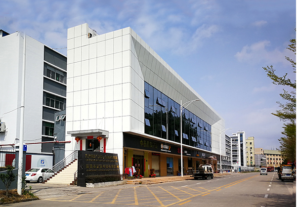 东西湖住宅公寓幕墙修缮