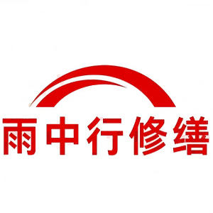 东西湖屋面防水节点防水常见问题（渗漏高发区）