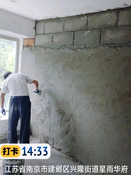东西湖墙面瓦工